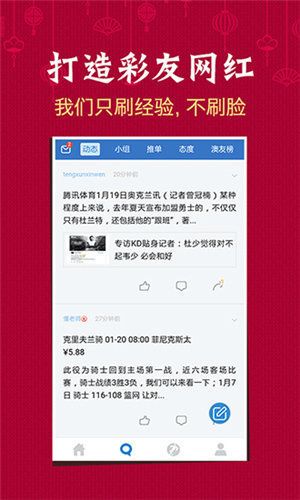 新澳門天天開好彩大全軟件優(yōu)勢,全面數(shù)據(jù)執(zhí)行計劃_網(wǎng)頁款31.248