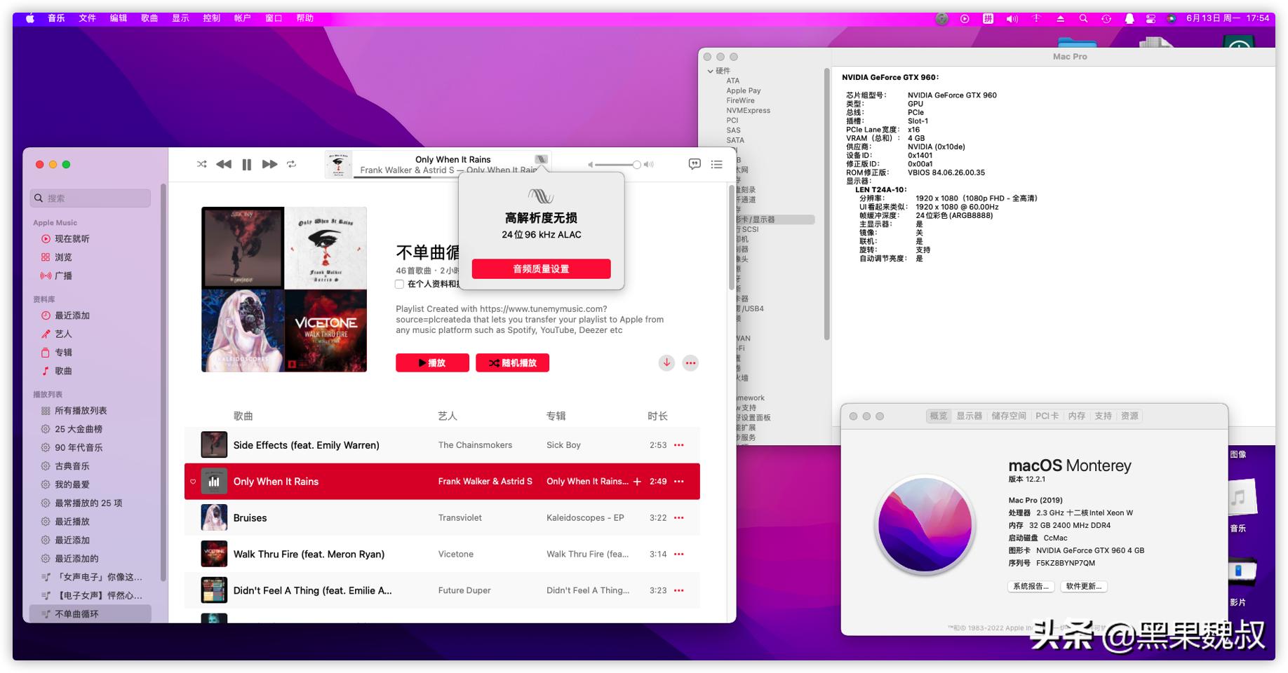 最新N卡驅(qū)動探索，性能飛躍與游戲體驗革新之旅