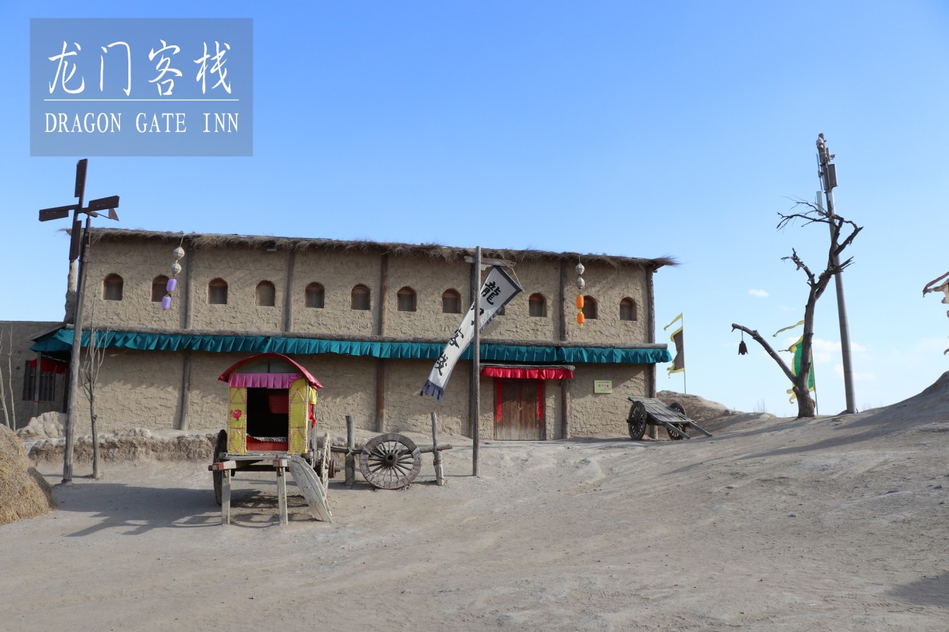 澳門(mén)最精準(zhǔn)正最精準(zhǔn)龍門(mén)客棧,連貫評(píng)估方法_超級(jí)版32.605