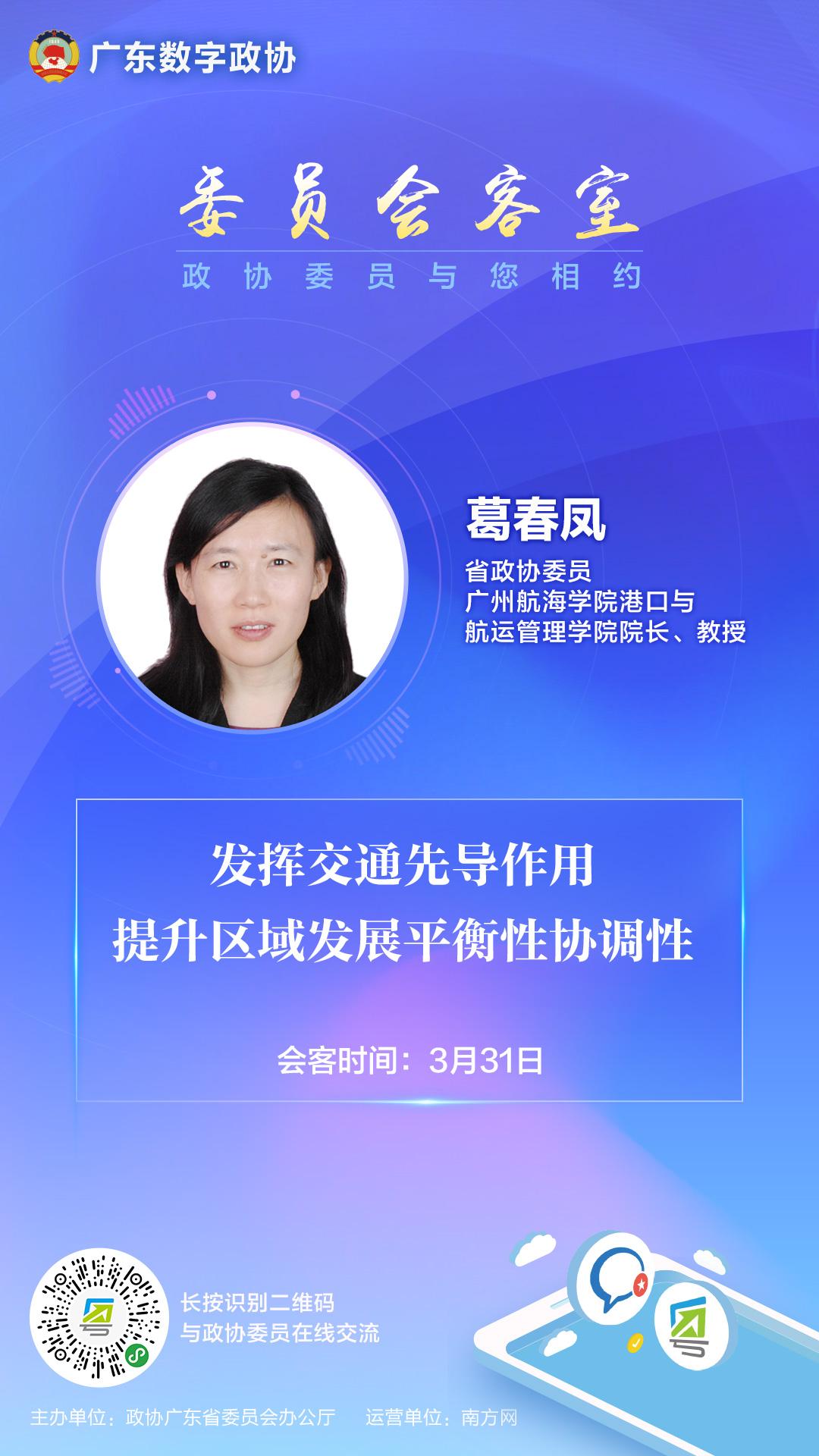 澳門最準最快的免費的,平衡性策略實施指導(dǎo)_5DM39.79