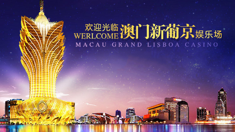 777788888新澳門開獎,穩(wěn)定性方案解析_iPhone28.714