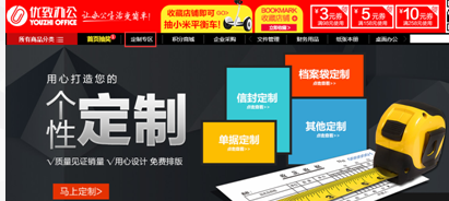 新澳門(mén)管家婆一碼一,高效實(shí)施方法分析_蘋(píng)果款40.865