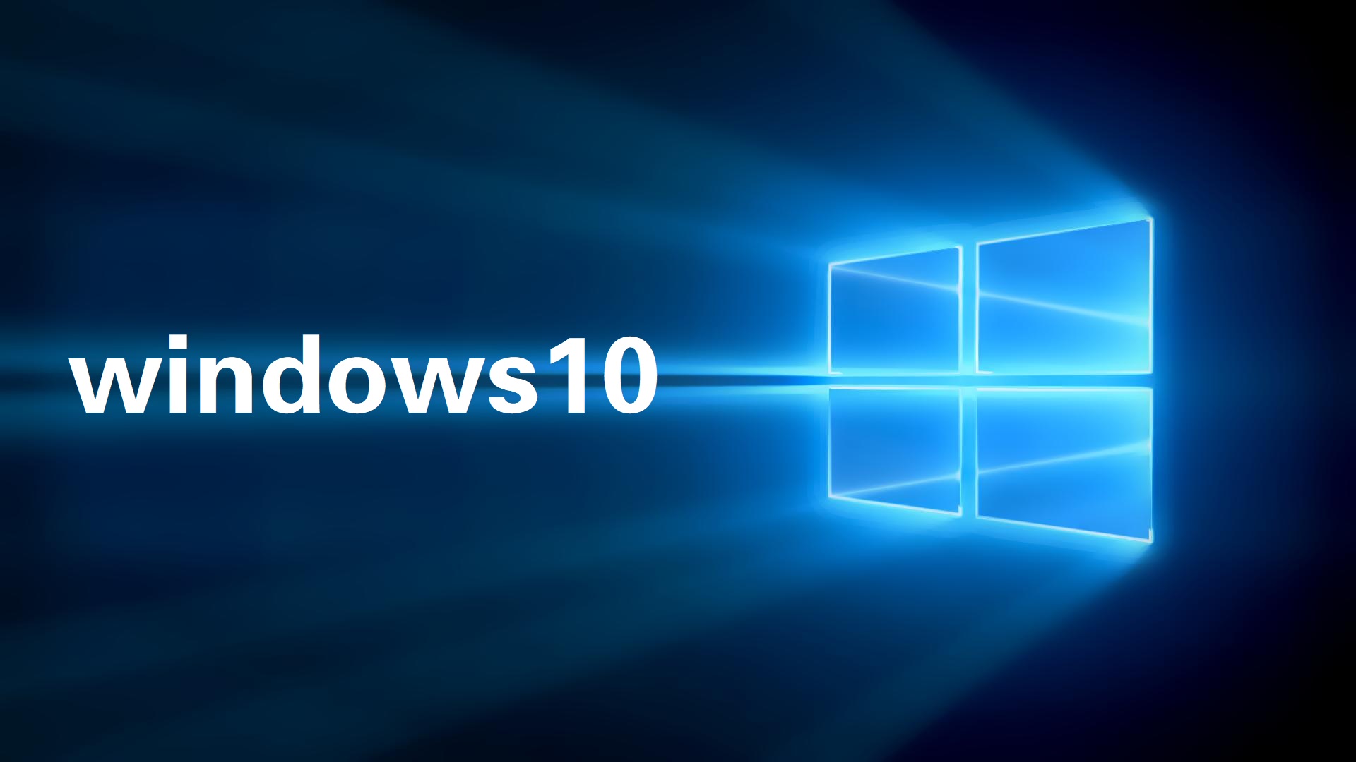 Windows最新系統(tǒng)引領(lǐng)前沿科技與用戶體驗(yàn)的新紀(jì)元探索