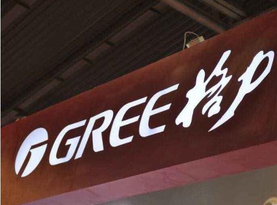 格力電器創(chuàng)新引領(lǐng)未來，全球市場持續(xù)拓展，最新動態(tài)報道