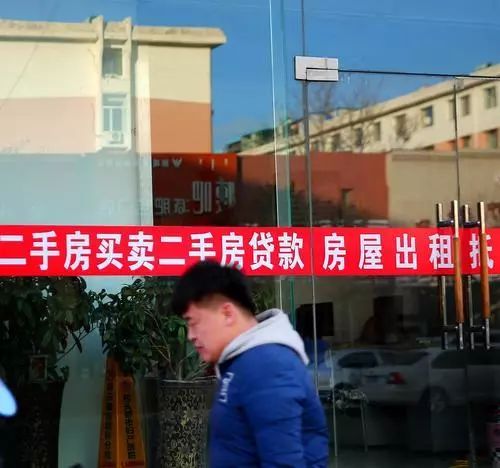 包頭二手房市場最新動態(tài)分析與出售信息匯總