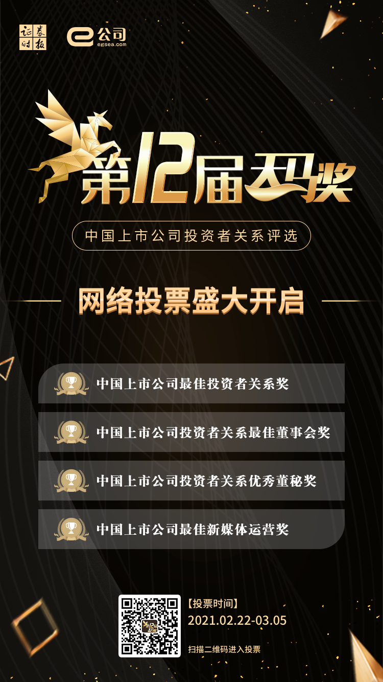 管家婆必出一中一特,創(chuàng)新性計(jì)劃解析_頂級(jí)款97.160