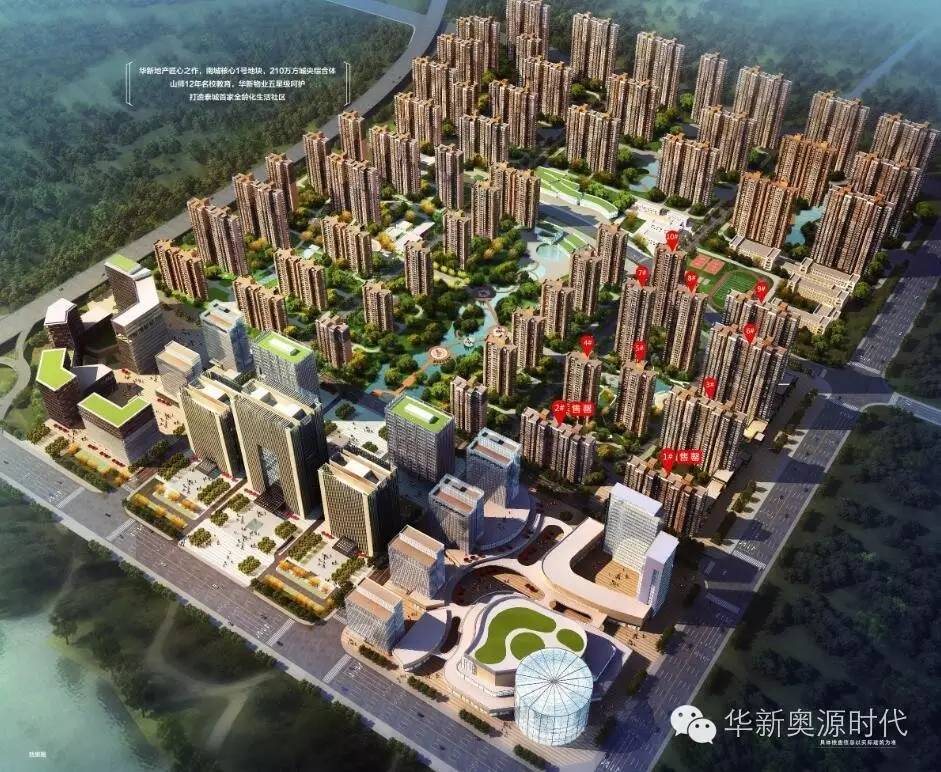 新奧免費(fèi)三中三資料,實(shí)踐解析說(shuō)明_動(dòng)態(tài)版61.316