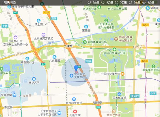 新奧最新版精準(zhǔn)特,最佳選擇解析說明_pro58.513