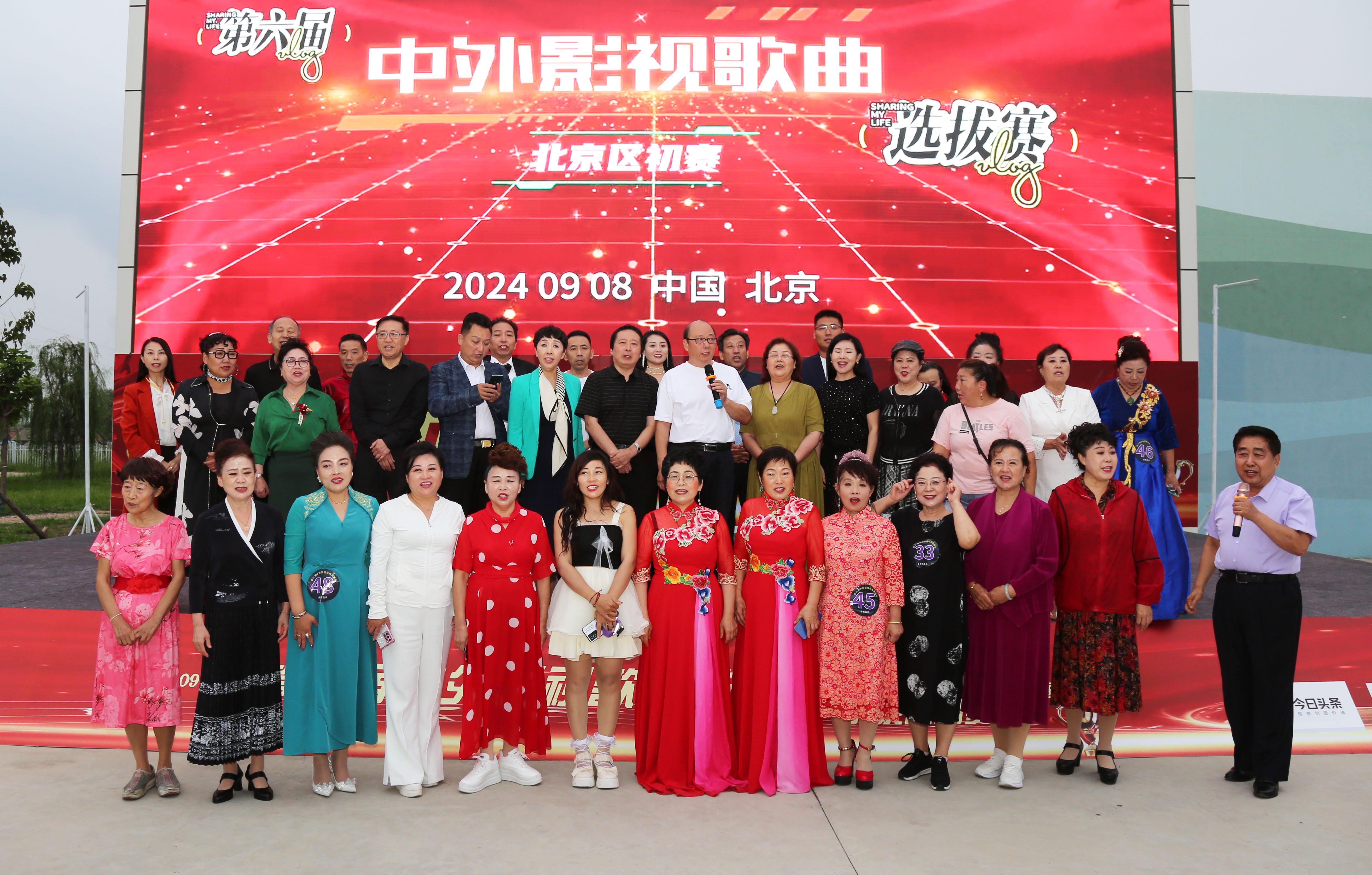 新2024年澳門天天開好彩,統(tǒng)計(jì)研究解釋定義_挑戰(zhàn)款49.868