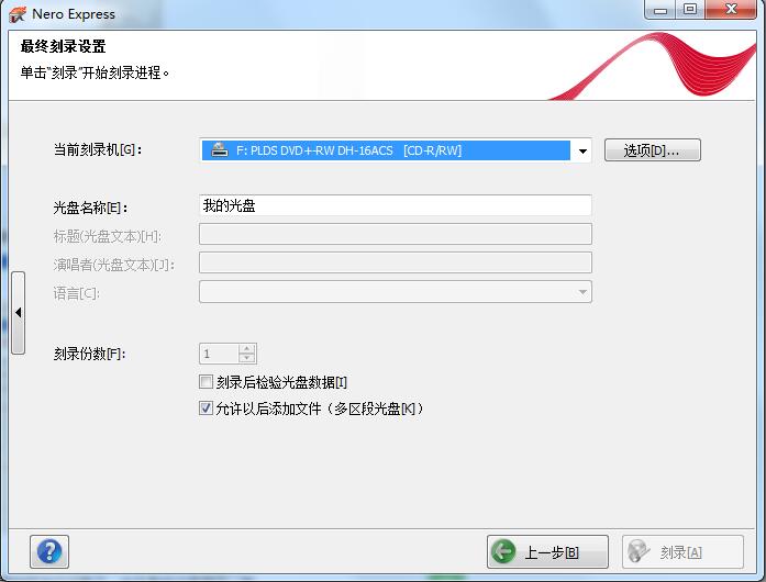 三肖必中三期必出鳳凰網(wǎng)2023,實地數(shù)據(jù)驗證實施_交互版72.129
