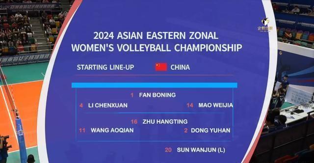 2024年澳門六今晚開獎結(jié)果,最新正品解答落實(shí)_HD38.32.12