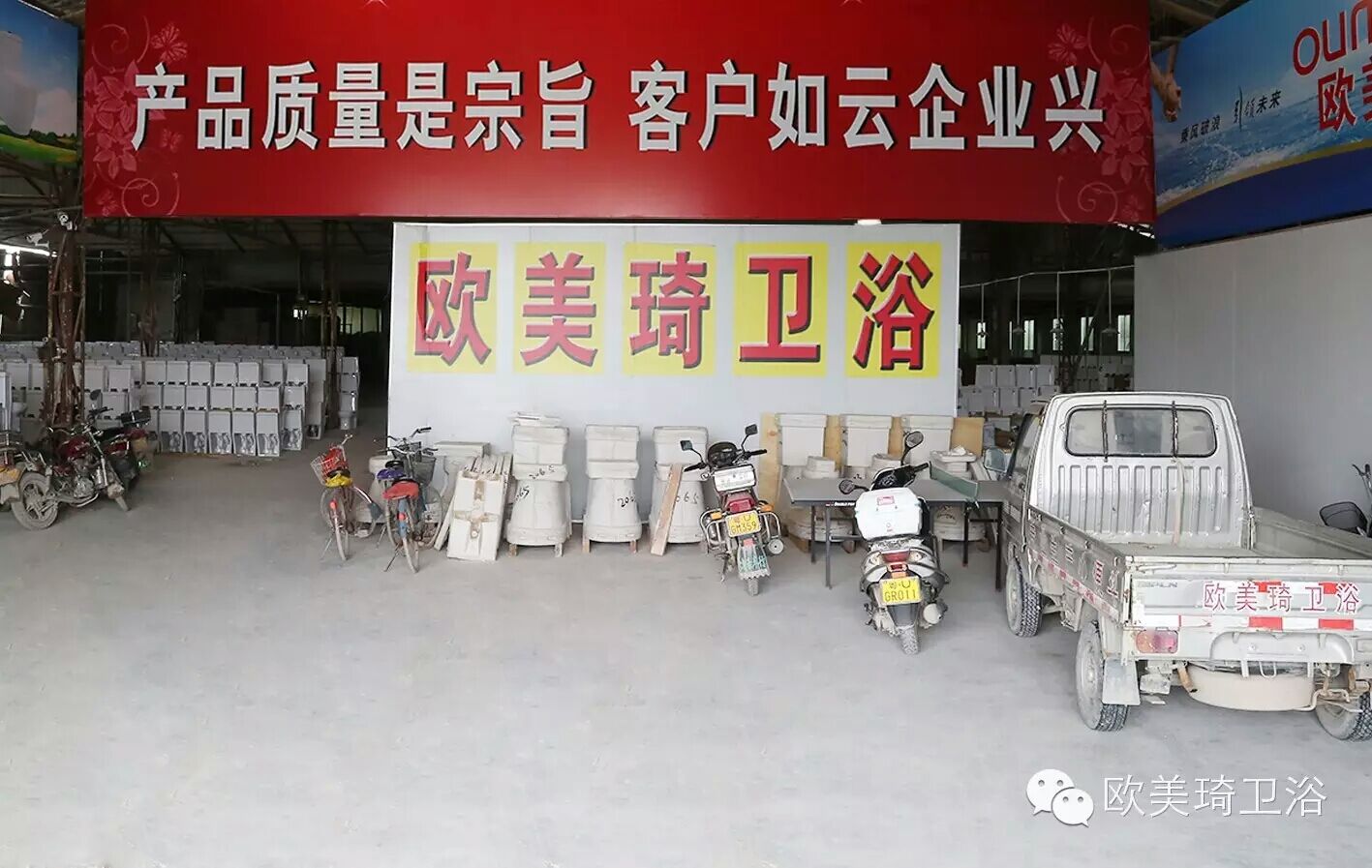 潮州小橋最新招工信息概覽