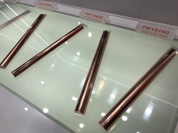 博威合金引領(lǐng)行業(yè)變革，開啟未來新篇章，最新消息揭秘