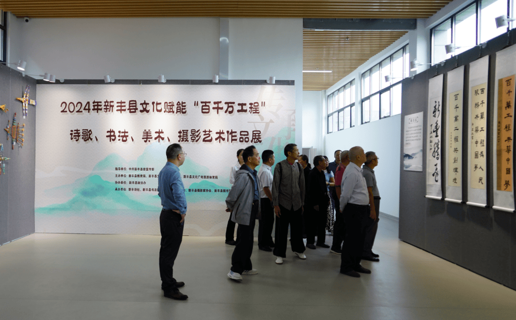 夜雨飄雪 第2頁