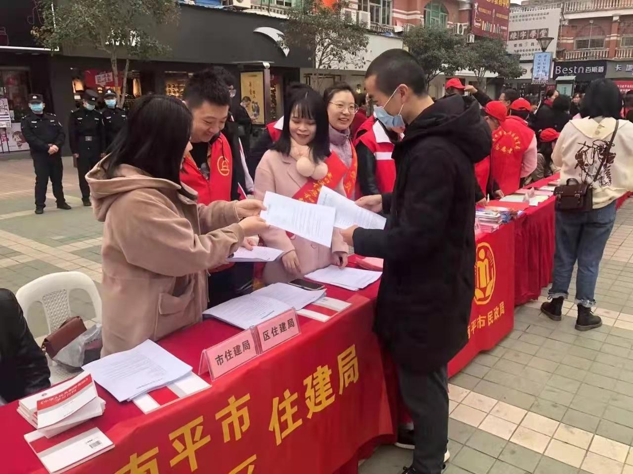 南平市建設(shè)局最新項(xiàng)目概覽