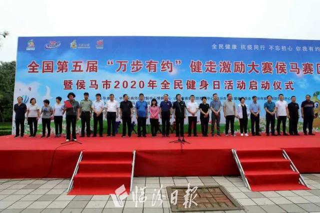 侯馬市劇團最新動態(tài)報道