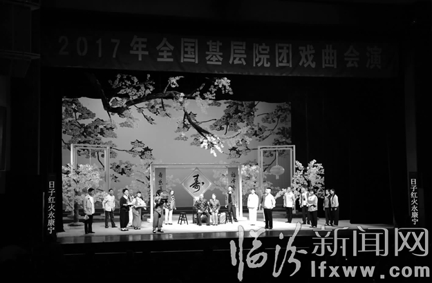 侯馬市劇團最新動態(tài)報道